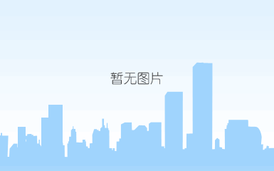 起英文名